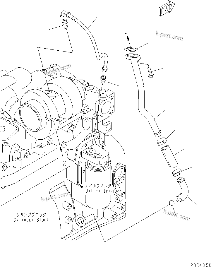 Komatsu parts book diagram for S6D102E-1T S/N 26200929-UP: TURBOCHARGER OIL PIPING(#26238406-)