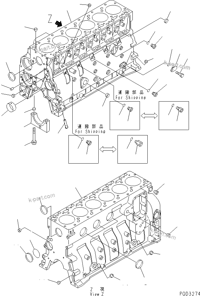 Komatsu parts book diagram for S6D102E-1T S/N 26200929-UP: CYLINDER BLOCK(#26222208-)
