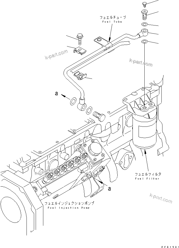 Komatsu parts book diagram for S6D102E-1T S/N 26200929-UP: FUEL FILTER PIPING(#26217494-26218239)