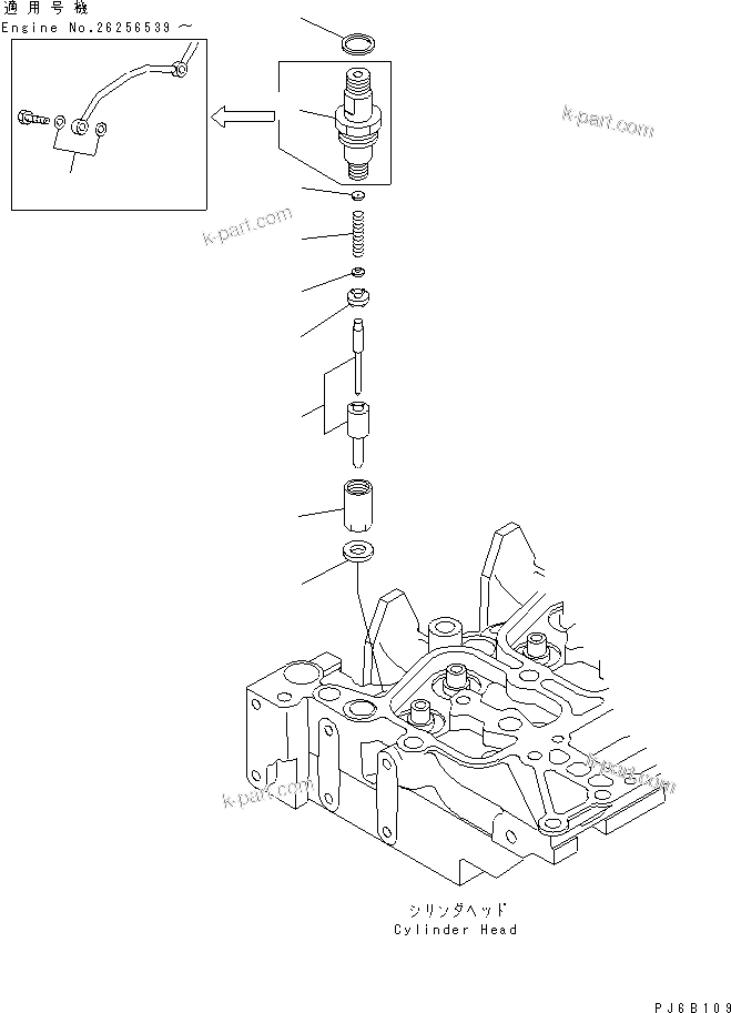 Komatsu parts book diagram for S6D102E-1T S/N 26200929-UP: INJECTION NOZZLE