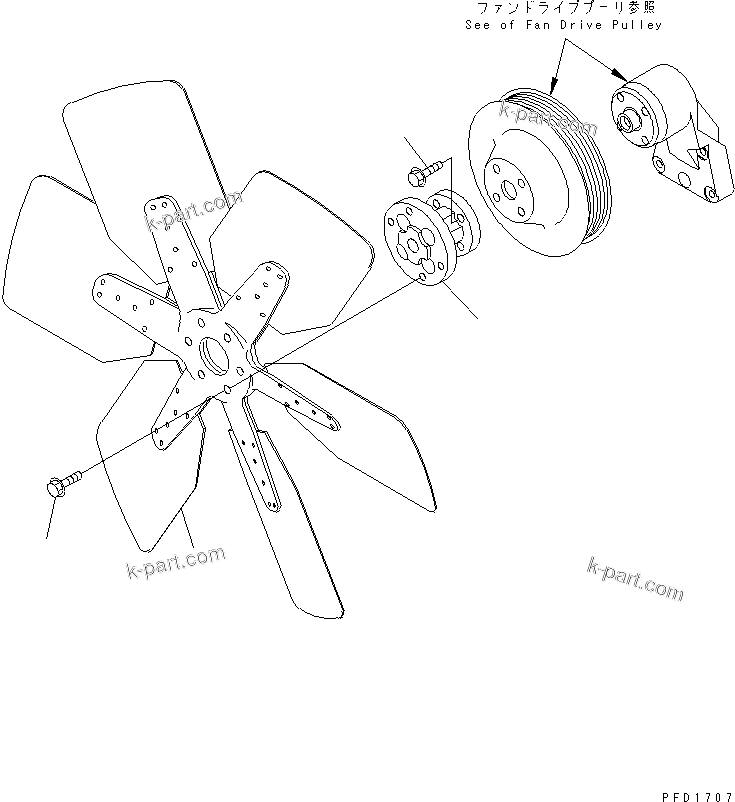 Komatsu parts book diagram for S6D102E-1T S/N 26200929-UP: COOLING FAN(#26206782-)