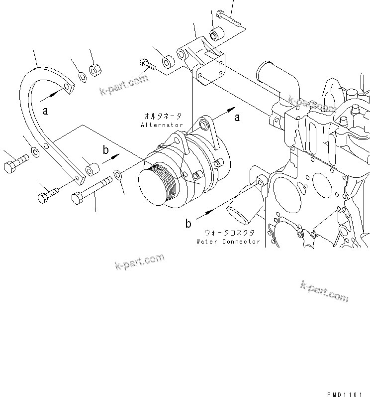 Komatsu parts book diagram for S6D102E-1T S/N 26200929-UP: ALTERNATOR MOUNTING (FOR 35A ? 50A ALTERNATOR)(#26200936-)