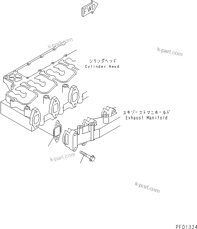 Komatsu parts book diagram for S6D102E-1W-D S/N 26200929-UP: EXHAUST MANIFOLD GASKET AND BOLT(#26201318-)