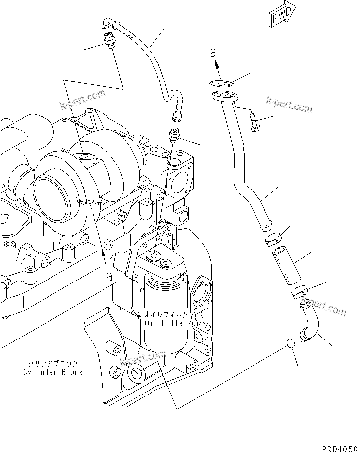 Komatsu parts book diagram for S6D102E-1W-D S/N 26200929-UP: TURBOCHARGER OIL PIPING(#26238406-)