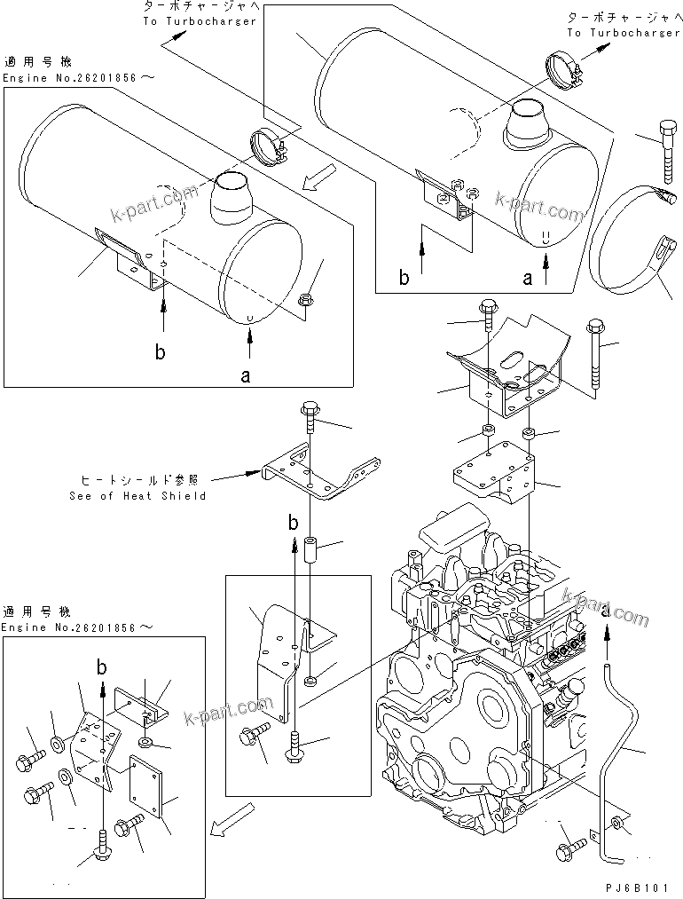 Komatsu parts book diagram for S6D102E-1W-D S/N 26200929-UP: MUFFLER AND MOUNTING