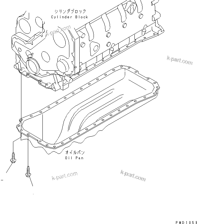 Komatsu parts book diagram for S6D102E-1W-D S/N 26200929-UP: OIL PAN BOLT(#26204449-)