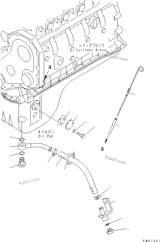 Komatsu parts book diagram for S6D102E-1W-D S/N 26200929-UP: OIL PAN COVER AND OIL GAUGE