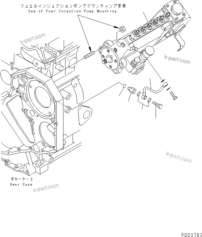 Komatsu parts book diagram for S6D102E-1W-D S/N 26200929-UP: FUEL INJECTION PUMP AND OIL PIPING