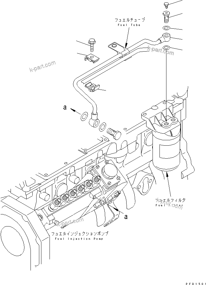 Komatsu parts book diagram for S6D102E-1W-D S/N 26200929-UP: FUEL FILTER PIPING(#26204449-)