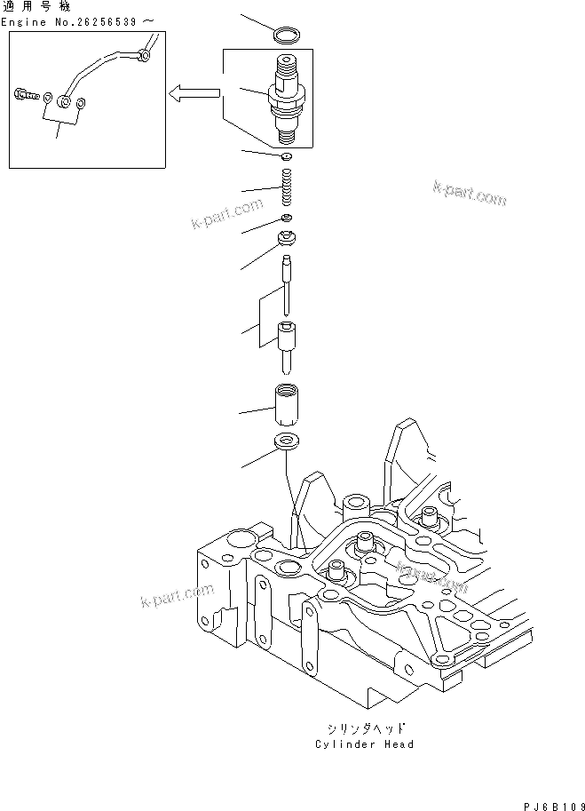 Komatsu parts book diagram for S6D102E-1W-D S/N 26200929-UP: INJECTION NOZZLE