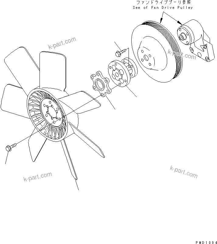 Komatsu parts book diagram for S6D102E-1W-D S/N 26200929-UP: COOLING FAN