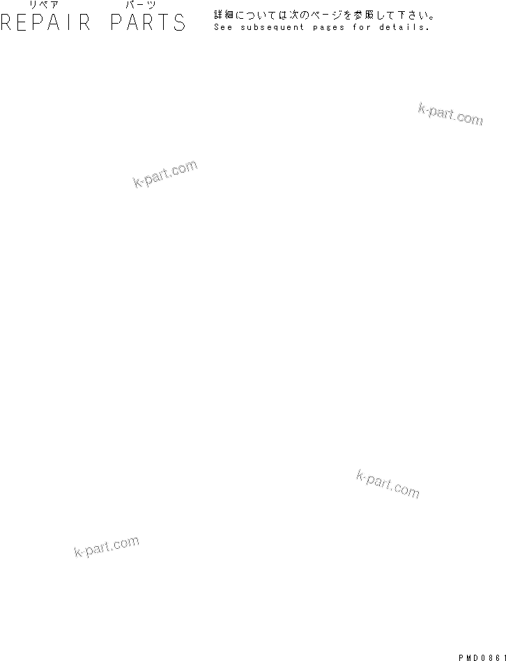 Komatsu parts book diagram for S6D102E-1W-D S/N 26200929-UP: REPAIR PARTS (1/4) (CYLINDER HEAD)
