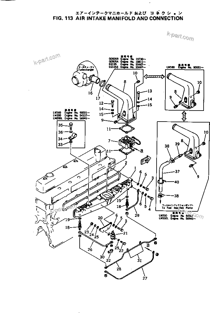 Komatsu parts book diagram for S6D105-1J S/N 19730-UP: 