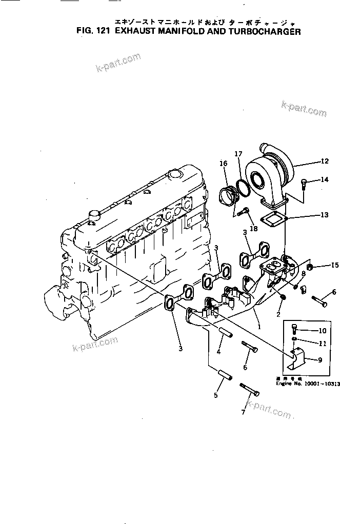 Komatsu parts book diagram for S6D105-1J S/N 19730-UP: 