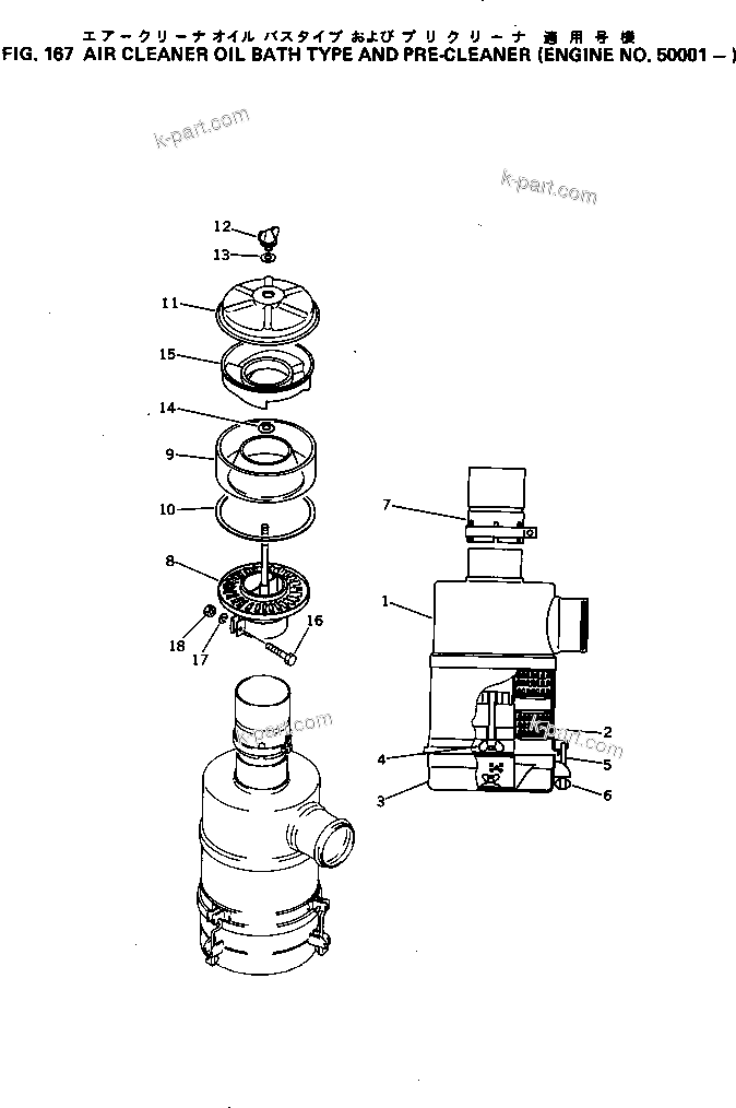 Komatsu parts book diagram for S6D105-1J S/N 19730-UP: 