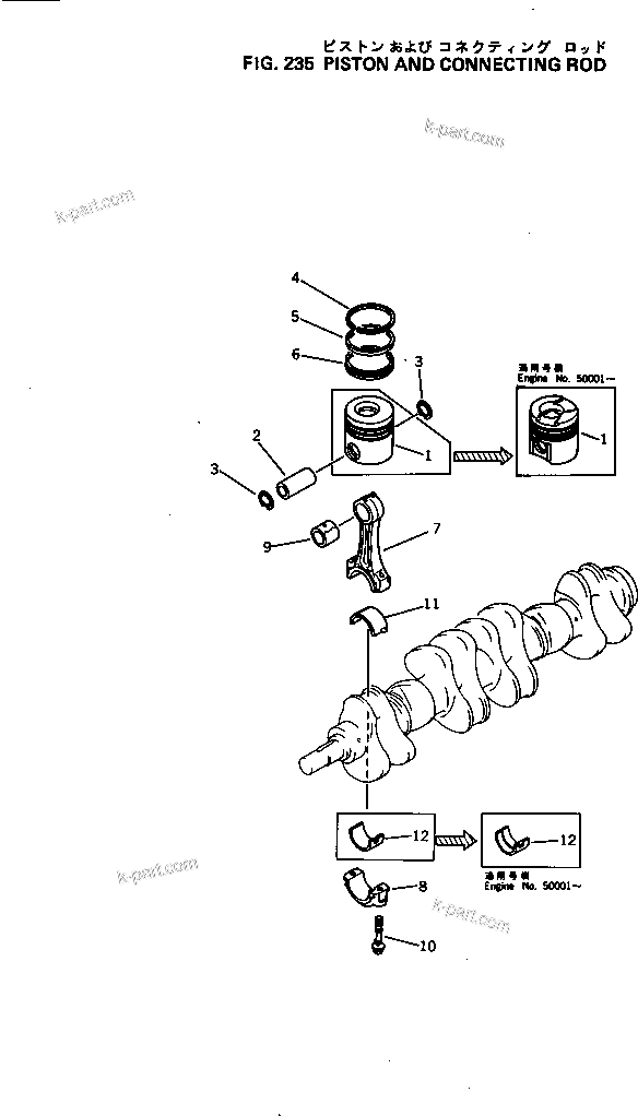 Komatsu parts book diagram for S6D105-1J S/N 19730-UP: 