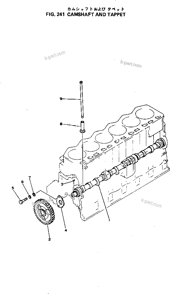 Komatsu parts book diagram for S6D105-1J S/N 19730-UP: 