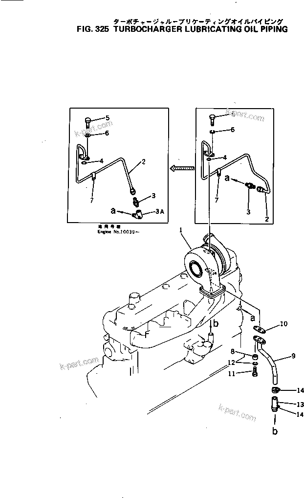 Komatsu parts book diagram for S6D105-1J S/N 19730-UP: 