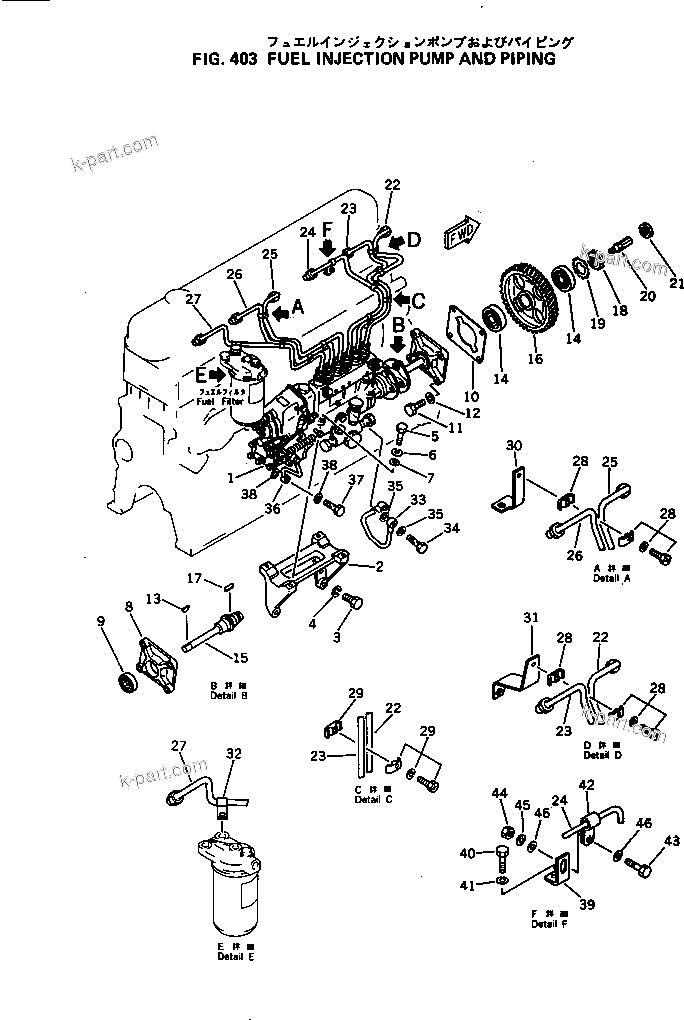 Komatsu parts book diagram for S6D105-1J S/N 19730-UP: 