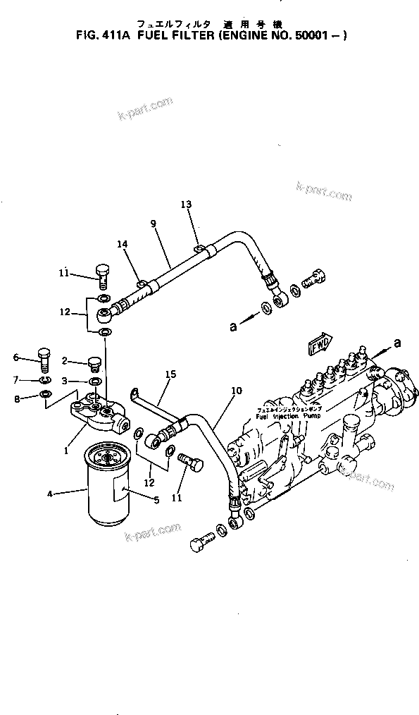 Komatsu parts book diagram for S6D105-1J S/N 19730-UP: 