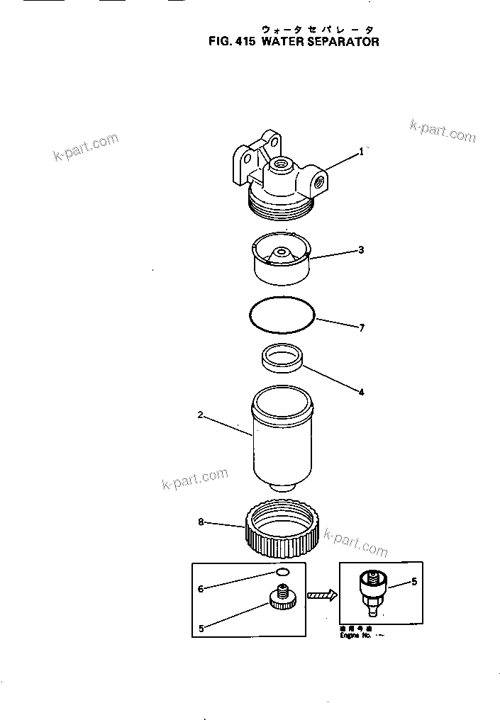 Komatsu parts book diagram for S6D105-1J S/N 19730-UP: 
