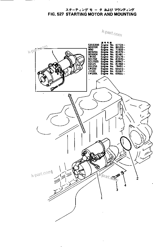 Komatsu parts book diagram for S6D105-1J S/N 19730-UP: 