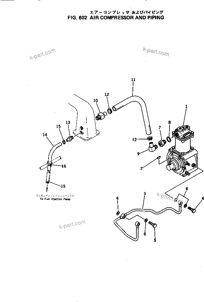 Komatsu parts book diagram for S6D105-1J S/N 19730-UP: 