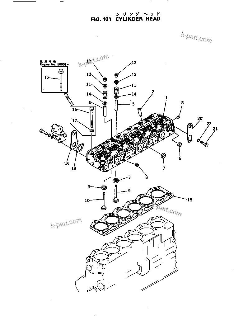 Komatsu parts book diagram for S6D105-1C S/N 11370-UP: CYLINDER HEAD
