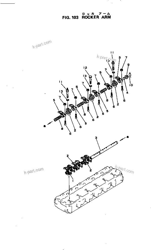Komatsu parts book diagram for S6D105-1C S/N 11370-UP: ROCKER ARM