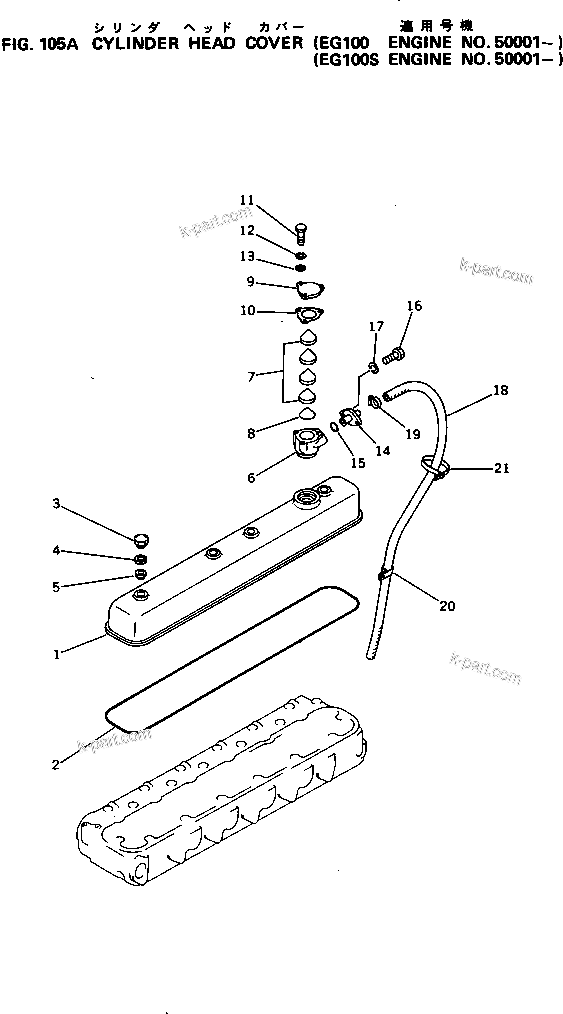 Komatsu parts book diagram for S6D105-1C S/N 11370-UP: CYLINDER HEAD COVER(#50001-)