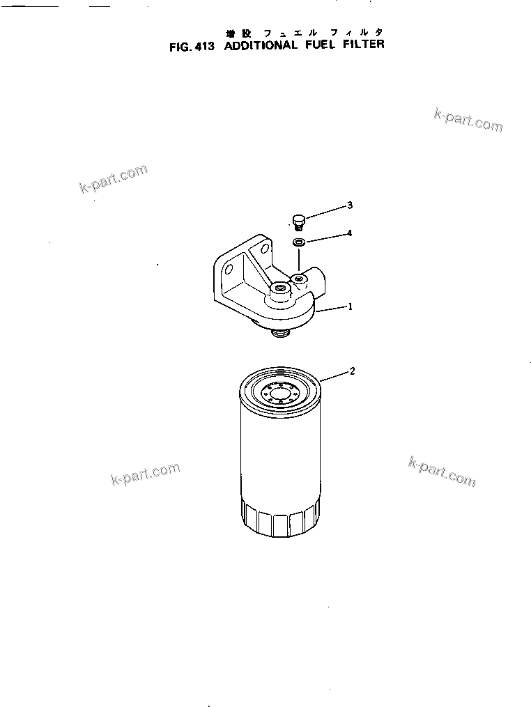 Komatsu parts book diagram for S6D105-1C S/N 11370-UP: ADDITIONAL FUEL FILTER