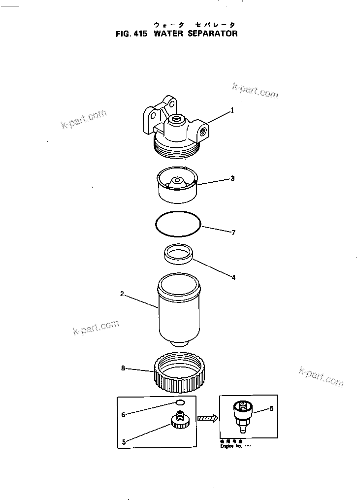 Komatsu parts book diagram for S6D105-1C S/N 11370-UP: WATER SEPARATOR