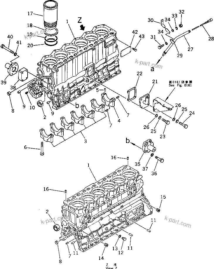 Komatsu parts book diagram for S6D105-1EE S/N 76583-UP: 