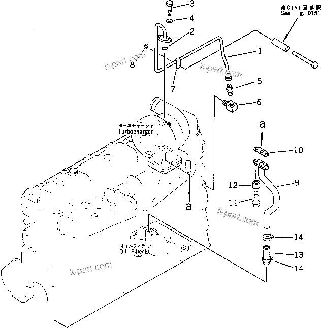 Komatsu parts book diagram for S6D105-1EE S/N 76583-UP: 