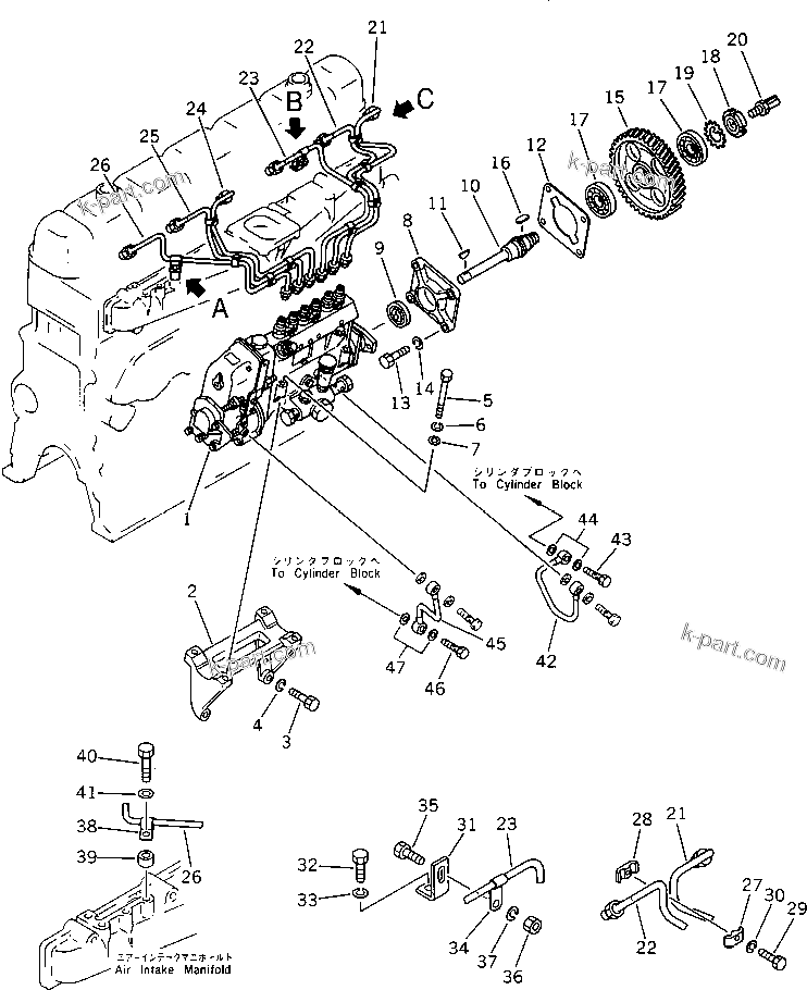 Komatsu parts book diagram for S6D105-1EE S/N 76583-UP: 