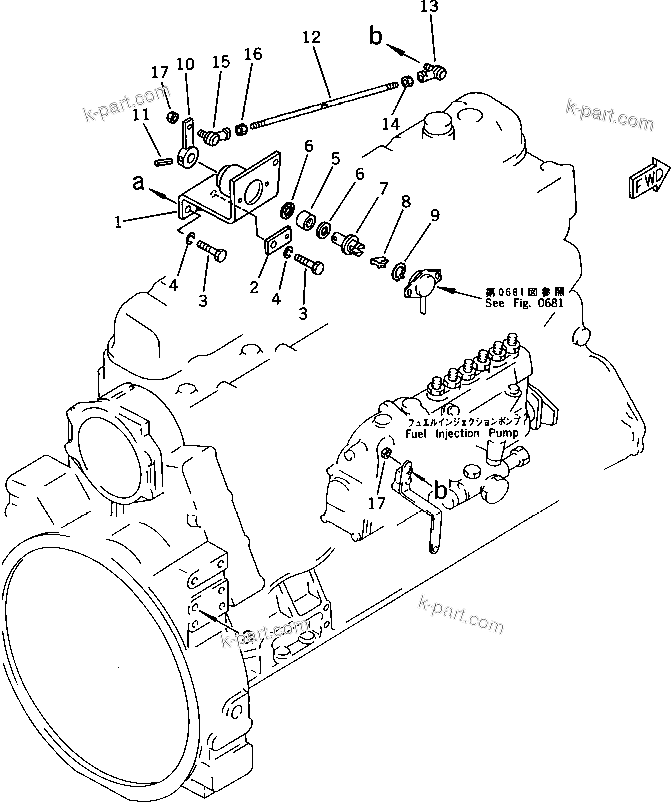 Komatsu parts book diagram for S6D105-1EE S/N 76583-UP: 