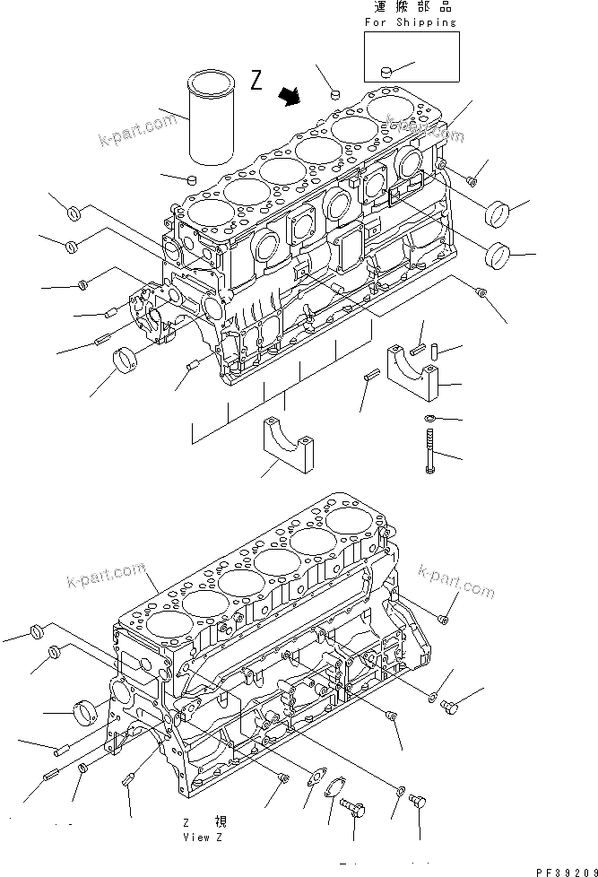 Komatsu parts book diagram for S6D108-1G-6 S/N 10001-UP: CYLINDER BLOCK(#15614-)