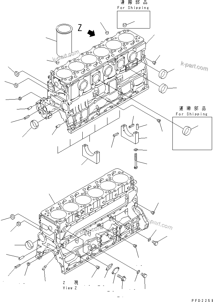Komatsu parts book diagram for S6D108-1G-6 S/N 10001-UP: CYLINDER BLOCK(#20101-)