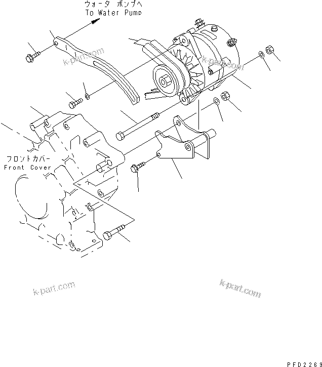 Komatsu parts book diagram for S6D108-1G-6 S/N 10001-UP: ALTERNATOR MOUNTING (50A)(#22548-)