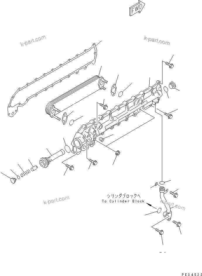 Komatsu parts book diagram for S6D108E-2A-N6 S/N 19030-UP: OIL COOLER(#21560-)