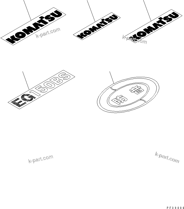 Komatsu parts book diagram for S6D108-1C-6 S/N 10001-UP: MARKS AND PLATES(#13936-)