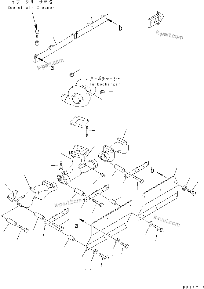 Komatsu parts book diagram for S6D125E-2H S/N 60863-UP: EXHAUST MANIFOLD (WITH COVER)(#61582-81633)
