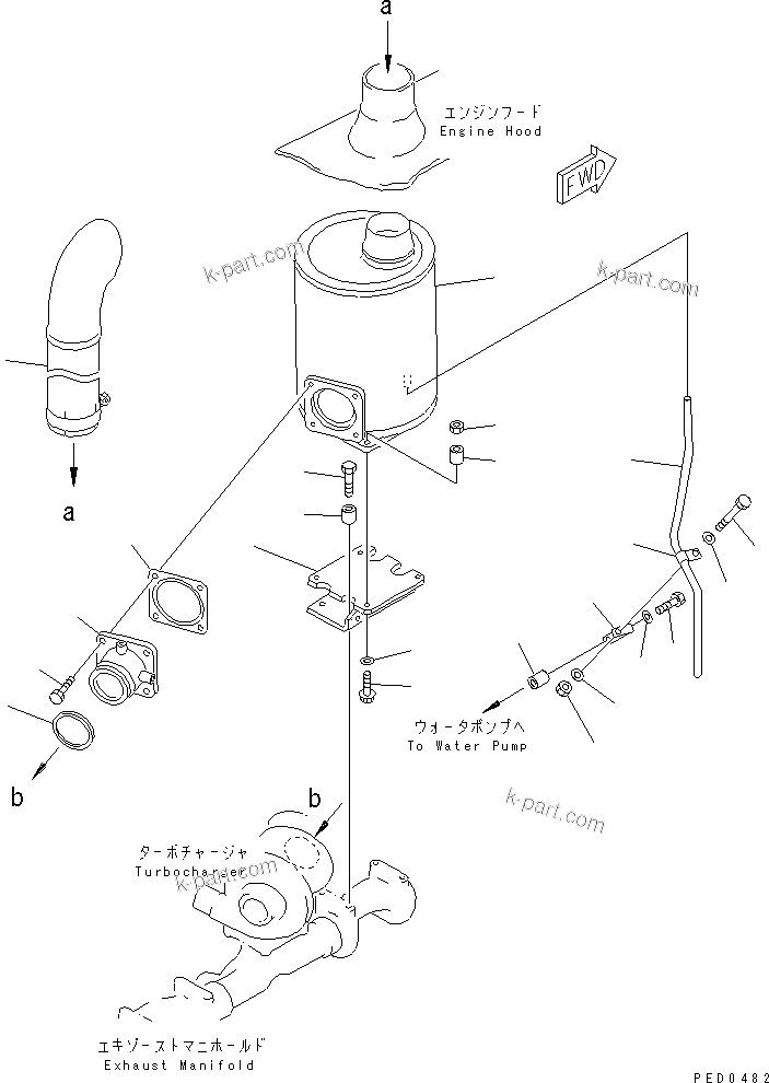 Komatsu parts book diagram for S6D125E-2H S/N 60863-UP: MUFFLER (BLACK EXHAUST PIPE¤ 860MM) (WITHOUT COVER)(#61582-81642)