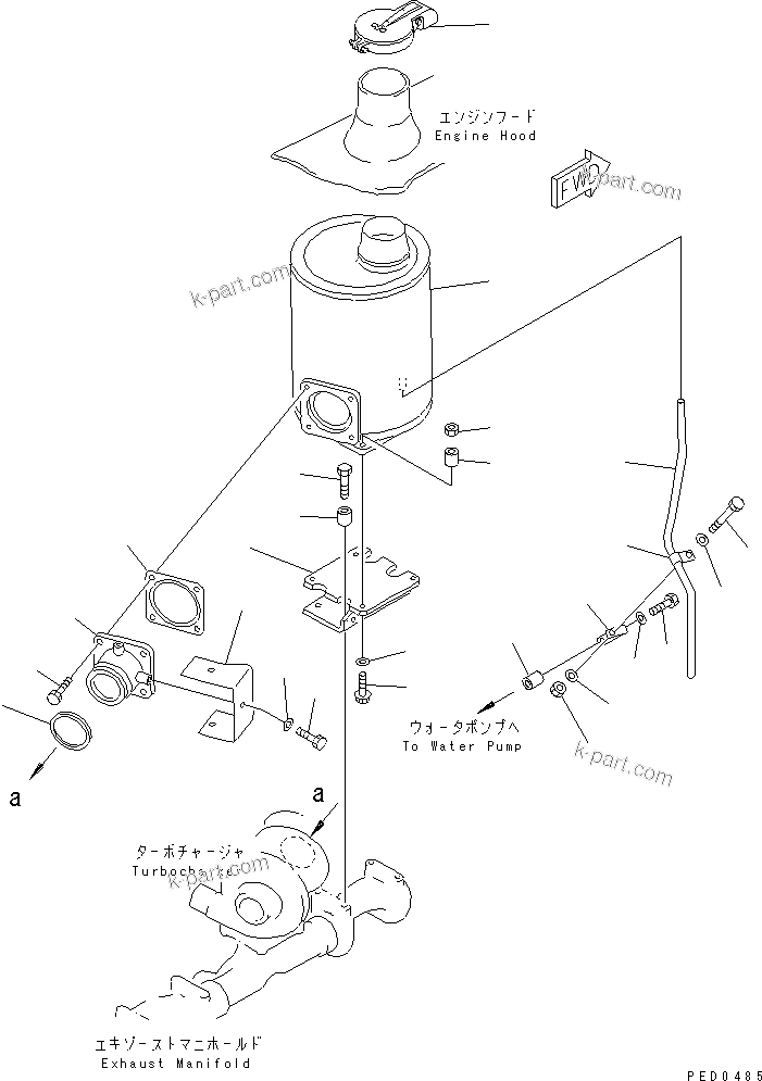 Komatsu parts book diagram for S6D125E-2H S/N 60863-UP: MUFFLER (WITH CAP AND COVER)(#61659-81642)