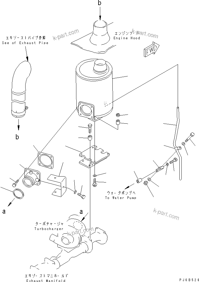 Komatsu parts book diagram for S6D125E-2H S/N 60863-UP: MUFFLER (WITH COVER)(#81643-)