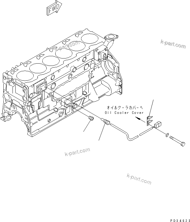 Komatsu parts book diagram for S6D125E-2H S/N 60863-UP: WATER TEMPERATURE SENSOR(#61582-)