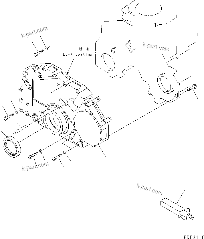 Komatsu parts book diagram for S6D125E-2H S/N 60863-UP: FRONT COVER(#62922-76693)