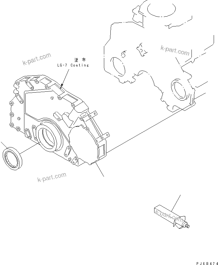 Komatsu parts book diagram for S6D125E-2H S/N 60863-UP: FRONT COVER(#76694-)