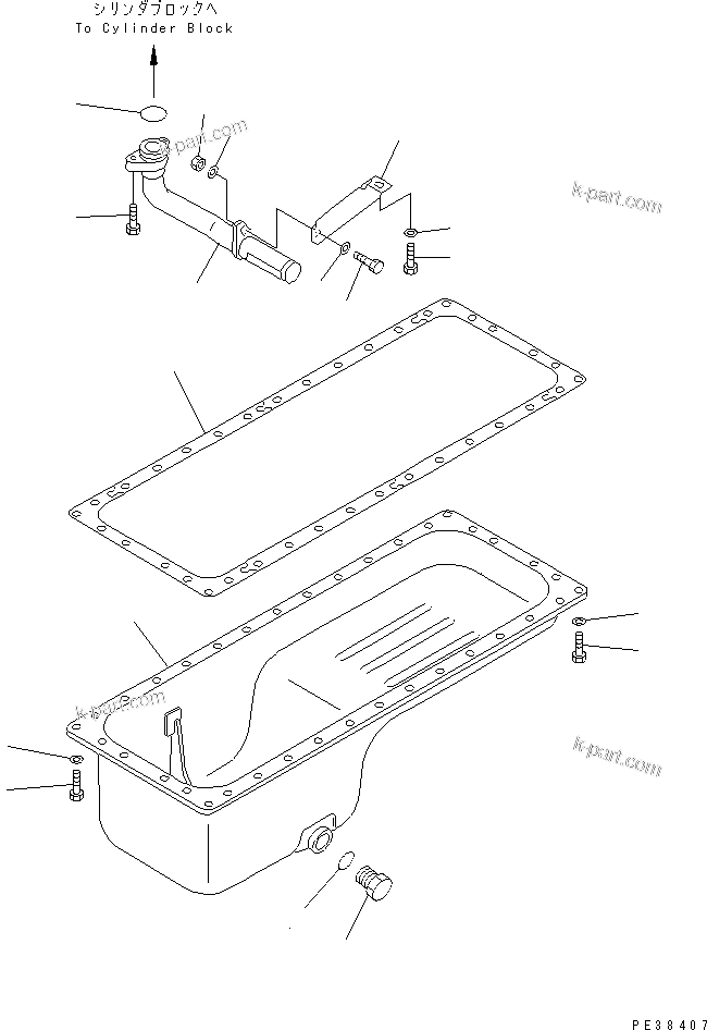 Komatsu parts book diagram for S6D125E-2H S/N 60863-UP: OIL PAN AND SUCTION TUBE(#61582-)