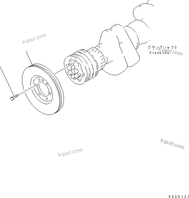 Komatsu parts book diagram for S6D125E-2H S/N 60863-UP: DAMPER(#61582-)